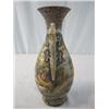 Image 4 : A44-30 OLD SATSUMA VASE