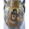 Image 5 : A44-30 OLD SATSUMA VASE