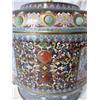 Image 3 : A6-30 CHINESE CLOISENNE VASE WITH LID