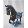 Image 2 : C45-1 PAIR OF CHINESE METAL & ENAMEL HORSES