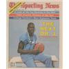 Image 1 : Michael Jordan