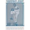 Image 1 : Satchel Paige