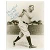 Image 1 : Babe Ruth