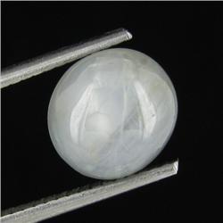 3.81ct Unheated Natural Star Sapphire (GEM-29166)