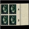 Image 1 : 1944 Netherlands 5c Imperf Block Mint Scarce (STM-1570)