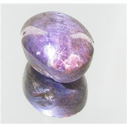 80.64ct Natural Unheated Ruby Cabochon (GEM-29219)