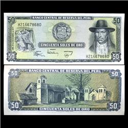 1977 Peru 50 Soles Crisp Uncirculated Note (CUR-05803)
