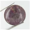 Image 1 : 42.95ct Unheated Star Ruby Cabochon (GEM-29223)