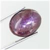 Image 1 : 27.43ct Unheated Star Ruby Cabochon (GEM-29228)