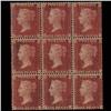 Image 1 : 1857 RARE GB 1p Red Orange Mint Block of 9 NH (STM-1573)