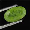 Image 1 : 2.46ct Natural Green Peridot (GEM-28971)
