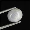 Image 1 : 2.87ct Unheated Natural Star Sapphire (GEM-29162)