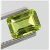 Image 1 : 1.15ct Nice Natural Pakistan Peridot Octagon (GEM-23641A)