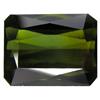Image 1 : 3.38ct Excellent Green Tourmaline (GEM-26689)