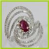 Image 3 : Genuine  2.25 ctw Diamond Ruby Ring 18KT White Gold 