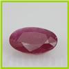 Image 1 : Natural RubyOval Cut 9x11.5mm 1 pc per lot 3.97ctw @ 400USDD/ct