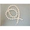Image 4 : Pearl Necklace with White Gold 14k Clasp