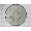 Image 2 : 1911-D BARBER HALF DOLLAR