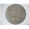 Image 2 : 1893 COLUMBIAN EXPOSITION HALF DOLLAR