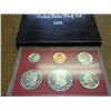 Image 1 : 1981 US PROOF SET