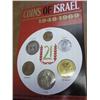 Image 2 : 1969 ISRAEL UNC COIN SET