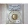 Image 1 : 1979-S TYPE I WASHINGTON QUARTER PCGS PR69DCAM