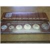 Image 1 : 1975 ISRAEL UNC COIN SET