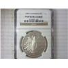 Image 1 : 1989-S CONGRESS SILVER DOLLAR NGC PF69 ULTRACAM