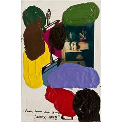 "Design Something" by Pinchas Cohen Gan