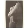 Image 2 : Mikio Watanabe LE Nude Art Print Mezzotint SUITE II