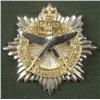 Image 3 : Brigade of Gurkha 8 Badge Collection Framed Engllish