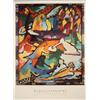 Image 1 : Kandinsky Composition II Large 3 x 4 ft Art Poster