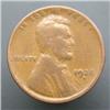 Image 1 : 1928 Lincoln Wheat Cent, MS63RB