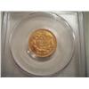 Image 1 : 1855 Gold $3 PCGS XF45 Indian Princess Coin