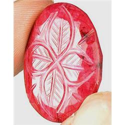 62.00ct Pigeon Blood Red African Carved Ruby (GEM-7062)
