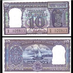 1962 India 10 Rupee Crisp Unc Sailboat Variety (CUR-06215)