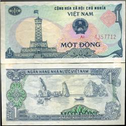 1985 Vietnam 1 Dong Hi Grade (CUR-06353)