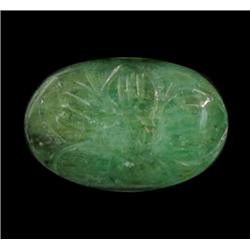 8.27ct. Stunning Green Natural Carved Emerald  (GEM-22066)