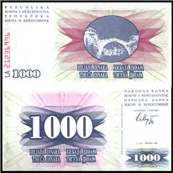 1992 Bosnia 100 Dinara Crisp Unc Note (CUR-06144)