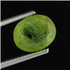 Image 1 : 2.27ct Natural Green Peridot (GEM-28995)