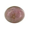 Image 1 : 4.16ct Natural Multi Color Tourmaline Cabochon (GEM-26412)