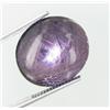 Image 1 : 25.50ct Unheated Star Ruby Cabochon (GEM-29224)