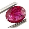 Image 1 : 0.79ct Excellent Blood Red Natural Ruby (GEM-25820A)