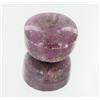 Image 1 : 64.65ct Natural Ruby (GEM-29199)