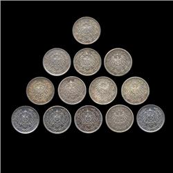 1914-18 Germany 50 Pfg Hi Grade Scarce 13 Pcs (COI-8191)