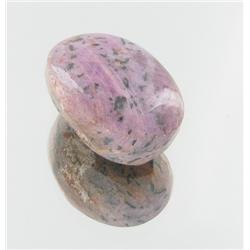 67.42ct Natural Unheated Ruby Cabochon (GEM-29220)