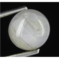 2.69ct Untreated Star Sapphire (GEM-28931)