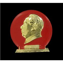 Vintage Scarce Original Metal MAO Botton (COI-7304)