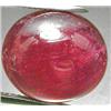 Image 1 : 17.80ct Cabochon Top Madagascar Blood Red Ruby (GEM-7453)