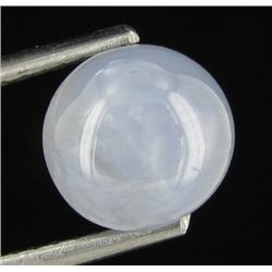 2.57ct Untreated Star Sapphire (GEM-28932)